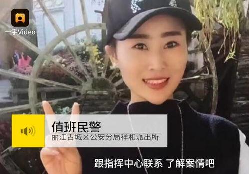 长春爆料打脸视频大全最新,真相揭露，网络舆论反转背后的故事