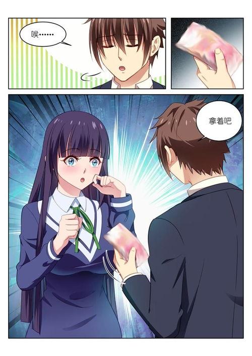 很纯很暖昧在线观看,一场跨越界限的情感之旅