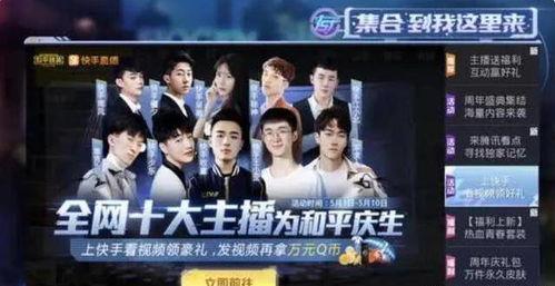 官方爆料柳神视频大全集,揭秘神秘力量的传奇故事