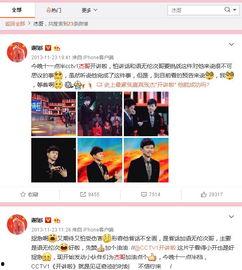 大仔最新爆料视频在线观看