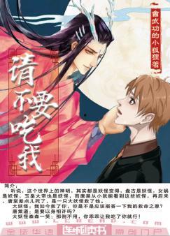 吃瓜娃子小说免费阅读,揭秘娱乐圈背后的秘密