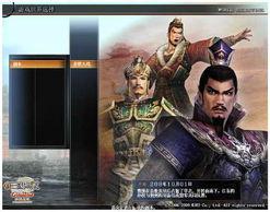 真三国无双9最新爆料,再现三国烽火，英雄豪杰再战江湖！